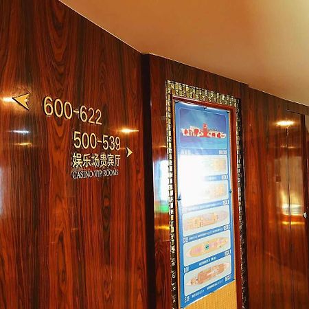 Jwm Hotel And Casino Σίχανουκβιλ Εξωτερικό φωτογραφία